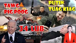 🔴LIVE|TSOV ROG 10/2|IRAN LUB TUAM TXHAB TSIM DAV HLAU UAV RAU RUSSIA RAUG TUA PUAS TSUAJ TAG