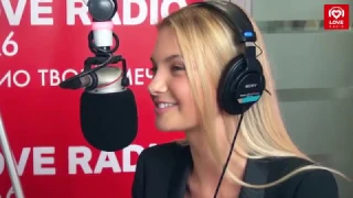 «Мисс Россия-2017» Полина Попова в гостях у Красавцев Love Radio