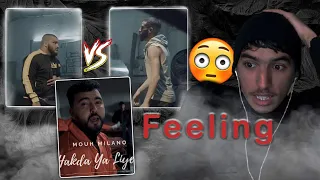 Mouh Milano - Hakda ya Liyem Official​ Music Video -هـكذا يا ليام)- أحوال الناس الجزء 2)"REACTION"