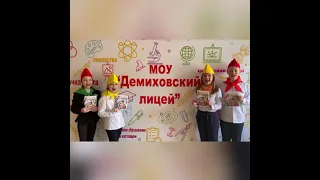 Медиа-проект "Поехали!"