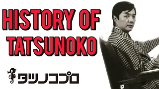 History of Tatsunoko - Tatsu's Child (reupload)