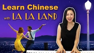 Learn Mandarin Through Songs with Yoyo Chinese: La La Land Theme Song