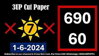 Thai Lottery 3UP Cut Paper | First Game Update | Thai Lottery Sure Winner 1-6-2024