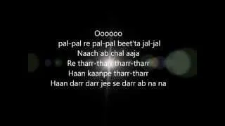 Nagada Sang Dhol Lyrics - Ram Leela