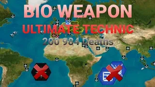 Plague Inc. Cure mode : Mega Brutal Bio Weapon Ultimate technic (200k Deaths)