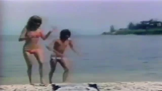 Drive-In Memories presents Summer Night Fever (1978) trailer