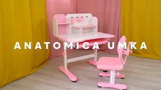 Детский комплект из парты и стула Anatomica Umka