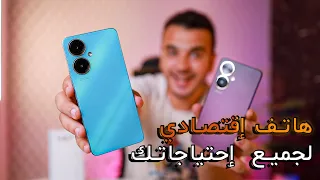 Vivo Y27 / أفضل هاتف في الفئة الاقتصادية ؟