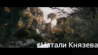 "Хоббит" "The Hobbit" Воскресенье "ЗВОН ЗВОН ЗВОН" Торин Балин Двалин Кили