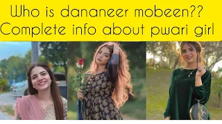 Dananeer mobeen complete biography siblings, height, weight, DOB. @maliksentertainment5732