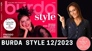 BURDA DICEMBRE 2023 | BURDA 12/2023 | in sartoria con Sara Poiese