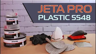 JETA PRO PLASTIC 5548