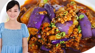 🍆 The Only Eggplants with Garlic Sauce Recipe You'll Ever Need 🍆 by CiCi Li