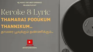 Thamarai Poovukkum Thannikkum Karaoke with Tamil Lyrics | Pasumpon | #leo  | Anirudh x Vidyasagar.