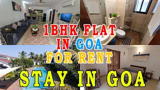 1 BHK FLAT IN GOA FOR RENT FULLY FURNISHED STAY IN GOA #stay #goa #couple #room