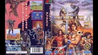 Golden Axe III (Sega Mega Drive) -  Kain Grinder - Bad Ending