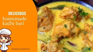 Kadhi pakora || Special curry pakoda receipe at home#daily #curryrecipe #kadhipakora #dailyvlog