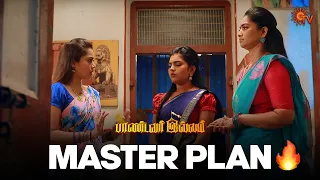 Ennama Plan Pandranga! 😱| Pandavar Illam - Semma Scene | 08 July 2023 | Sun TV