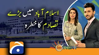 Geo Pakistan | Government | Opposition | current affairs | Pak India Controversy | 15th March 2022