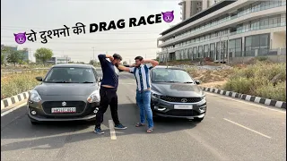 DRAG RACE: TATA TIAGO VS SWIFT-Hatchback का राजा?😍