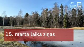 15. maija laika ziņas