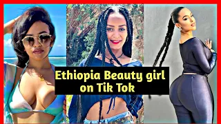 🔴Ethiopia Tiktok Video l Funny Videos Compilation | Ethio Tiktok | Miko Mikee | Seifu On EBS #29