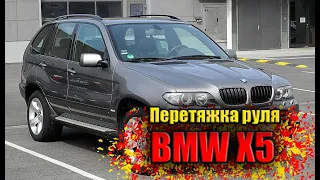 Перетяжка руля для новичков натуральной кожей / How to drag the steering wheel with genuine leather