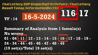 Thai Lottery 3UP Single Digit With Pairs Thai Lottery Result Today | InformationBoxTicket 16-5-2024