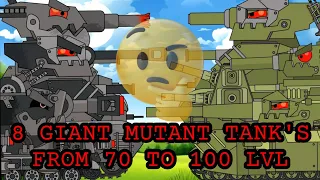 TANK COMBAT WAR BATTLE GAMEPLAY. ALL GIANT MUTANT TANK'S. 100 LVL GO GO GO PLAYING