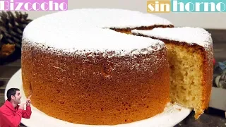 Yogurt cake without oven. Perfect high juicy and fluffy.