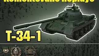 [CZ-SK] World of Tanks - T-34-1 7 Frags - záchranca tímu  "Replaye z Bitiek"