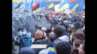 С чего всё начиналось на Украине!