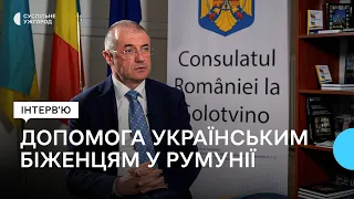 У Румунії перебувають понад 80 тисяч біженців з України: яку допомогу їм надають | Спільна Мета