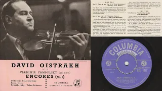 Debussy: Clair De Lune (David Oistrakh, violin; Vladimir Yampolsky, piano)