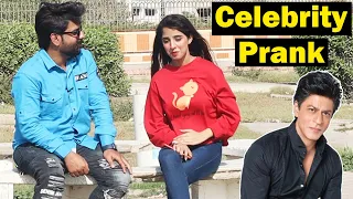 Celebrity Prank | Pranks In Pakistan | Humanitarians