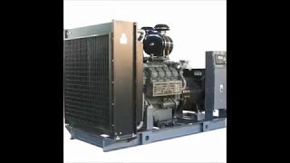 300kw Deutz Diesel Power Generators