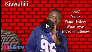 Iga Igiswahili Mukinyarwanda ,Amagambo Wakwiga Yagufasha kumenya Igiswayire Jifunze kiswahili