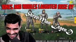 Hold Your Laugh If you Can ll Funny Highlights With ShreeMan ll Video By Sammyajib
