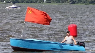 Рай водномоторника. ВМК Глобус. Иваньковское водохранилище. Шошинский плес.