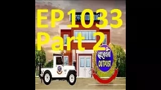 Beharbari Outpost EP 1033 Part 2 HD 31th Oct 2017