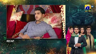 Recap - Mohabbat Chor Di Maine - Episode 33 - 4th November 2021 - HAR PAL GEO