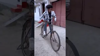 Lamborghini cycle #funny  #realfools #surajroxfunnyvibeo #comedy #song #vikram #comedymoments