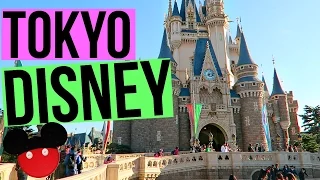 Tokyo Disneyland | Ashley Nichole