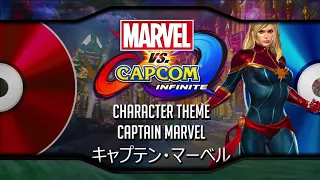 Captain Marvel Theme | Marvel vs. Capcom: Infinite Extended OST