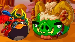 ГРОЗНЫЙ ГРОМИЛА в пещере ЭНГРИ БЕРДС ЭПИК #144 Кид играет в игру Angry Birds Epic