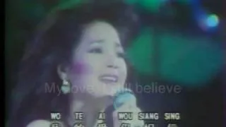 Teresa Teng Live Concert Part 16