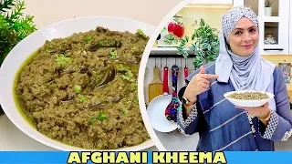 Afghani keema recipe by Cooking with Benazir