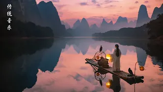 超好聽的中國古典音樂 笛子名曲 古箏音樂 放鬆心情 安靜音樂 瑜伽音樂 冥想音樂 - Hermosa Música de Flauta, Música Para Meditación #24
