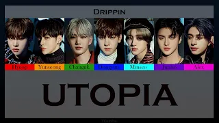 드리핀 (DRIPPIN) - Utopia [Color Coded Thaisub]