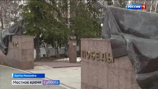 Live: "Местное время.Суббота"     30.04.2022